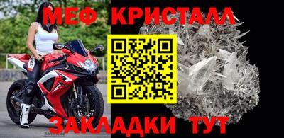 эйфоретик Аргун