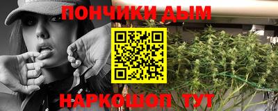 спайс Апрелевка