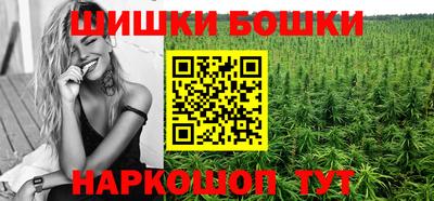 спайс Апрелевка