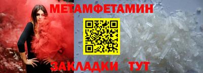 эйфоретик Аргун