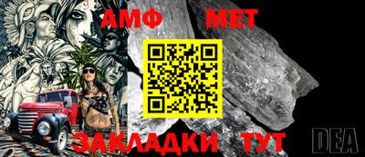 эйфоретик Аргун