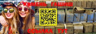 спайс Апрелевка