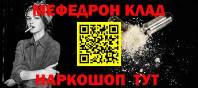 спайс Апрелевка