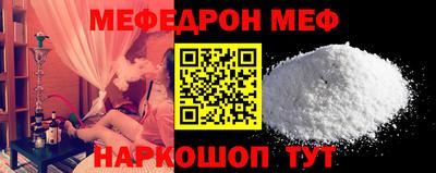 спайс Апрелевка