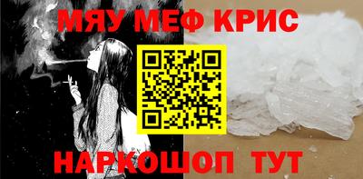 эйфоретик Аргун